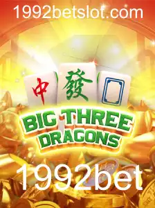 BigThreeDragons: Um Mergulho no Mundo do Jogo de Estratégia e Sorte