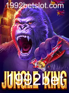 JungleKing: Explorando as Aventuras do Clássico de 1992